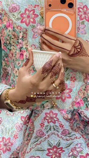‎شيماء الزدجالي💕 Henna Stencils & tattoos | Arabian Henna Artist‎ | ‎⁨ استيكر كود: Ramadan D18,D23❤️‍🔥 يمكنكم طلب استيكراتنا من خلال موقعنا الإلكتروني رابط الموقع على بايو الحساب🌟 ستيكراتنا متوفرات ف الاماكن...‎ | Instagram