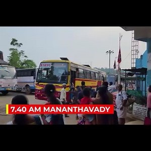 62K views · 815 reactions | Mananthavady to Coimbatore மானந்தவாடி -...
