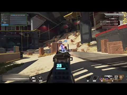 【完全新作！】AIを使ったオートエイム　pad対応【Apex Legends】