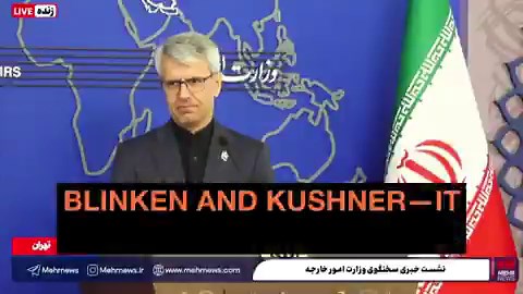 🇮🇷 50 Days Later, Iran Recovers the Body of a Naval MartyrFirst Lieutenant Commander Emad Hormozi, an Iranian Navy officer killed in the U.S. torpedo strike on the IRIS Dena, has been identified and returned to his family after 50 days.His body was recovered through excavation of the operational area and confirmed through DNA testing.The U.S. torpedoed an unarmed ship on a goodwill mission, in international waters, with no warning. Iran is still identifying the dead.