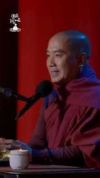 BÓI TÂM | Teaser EP5 | Thầy Minh Niệm #minhniem #boitam #podcast #healing #mentalhealth #selflove