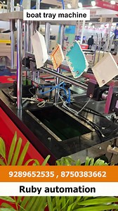 new business idea "boat tray plates" #paperplatemakingmachine #paperplatemachine #paperplates | Ruby Automation