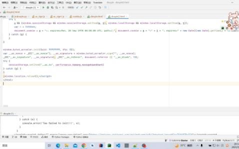 抖音 cookie(__ac_signature) 加密原理 jsvmp【js逆向分析】