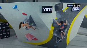 Bouldering Control FINAL 1.23.mp4