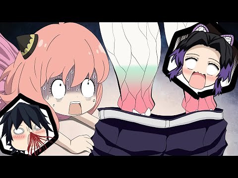 【スパイファミリー×鬼滅の刃MAD】アーニャが胡蝶しのぶのズボンを…【きめつのやいば・ぎゆしの・冨岡義勇・ヨル・早見沙織・SPY×FAMILY・demonslayer・귀멸의칼날・animation】