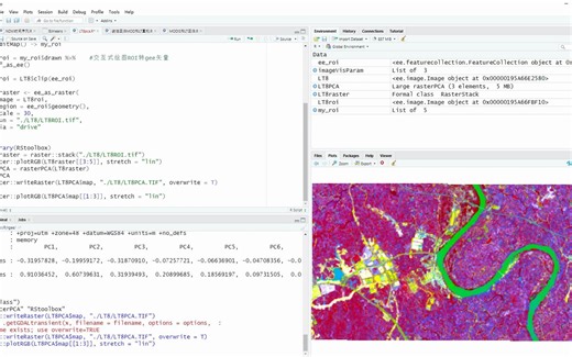 R语言进行栅格数据主成分分析，PCA分析