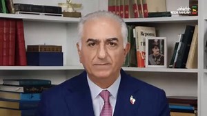 More broadly, more coordinated, more cohesive, and more purposeful, remain united under Iran's Lion and Sun flag, for whose re-raising tens of thousands of brave Iranians have sacrificed their lives, so that their suffering may end soon. That day is closer than ever.