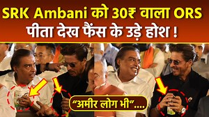 2.5K views · 15 reactions | PM Modi Oath Ceremony: Shahrukh Khan...