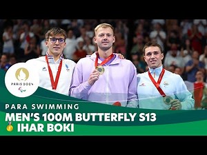 Ihar Boki Swims to Victory in the Men's 100m Butterfly S13 | Para Swimming - Paris 2024 Paralympics
