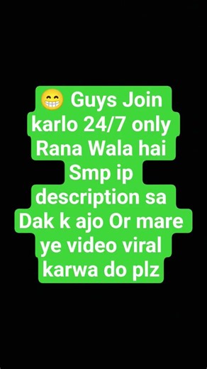 Minecraft Best Public Smp LifeSteal Smp + 24/7 Onling Smp Java+pe #viral