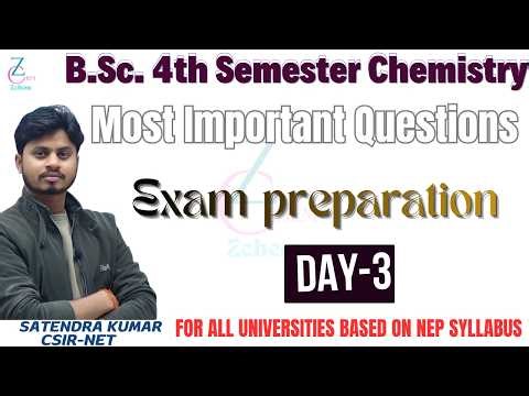 B.Sc 4th semester chemistry previous year question paper || exam preparation || question paper #exam