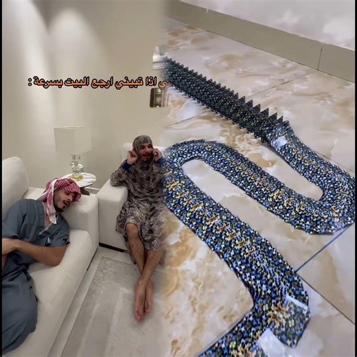 Phillies land All-Star closer Jhoan Duran ahead of MLB trade deadline 👀🔥