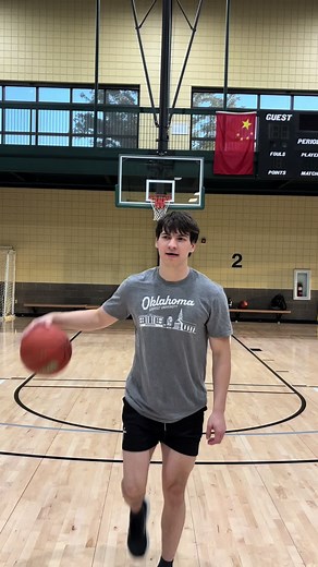 Best Basketball Positions and Skills