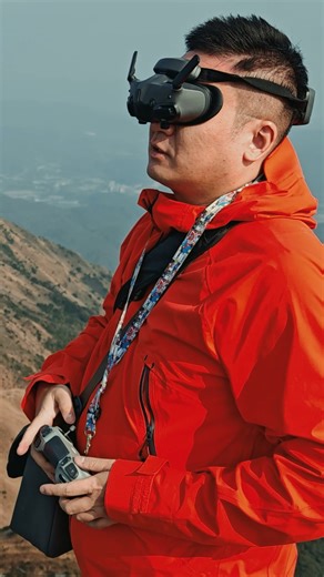 21K views · 262 reactions | Hold on tight—this FPV ride is next-level. ✨ DJI Avata 2 takes you soaring through every twist and turn. Where would you fly first?  : Jiongshulaole #DJI #DJIAvata2 #FPV #Drone #FPVAdventure | DJI | Facebook