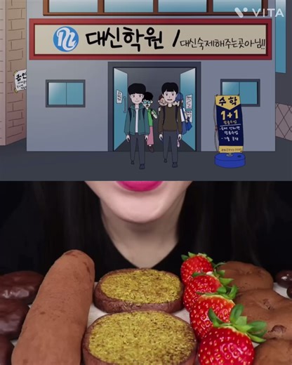 로블의 유쾌한 먹방 모먼트