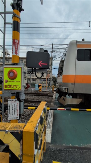 Masaka No. 1 Level Crossing, East Japan Railway Company. Japanese Railroad Crossing ASMR #shorts