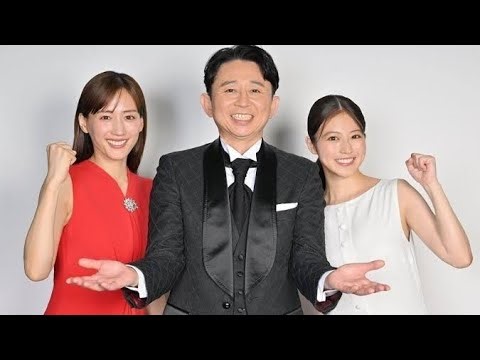 🎤紅白2025感動まとめ！綾瀬はるかの司会力が神すぎた夜#紅白歌合戦 #綾瀬はるか #松田聖子 #福山雅治 #今田美桜 #紅白2025 #年末特番 #感動の瞬間 #歌の力 #日本の年末#nhk紅白