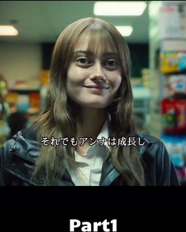 映画紹介：奇妙な事件を描くインセプション