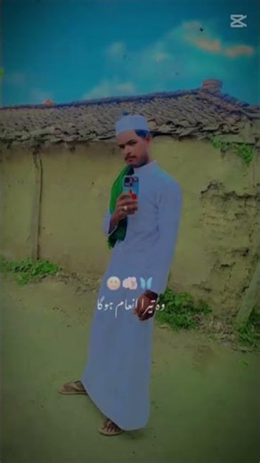 How create YouTube 💚 #youtubeshorts #unfrezzmyaccount #lifeisbutadream #islamicmusic #duet