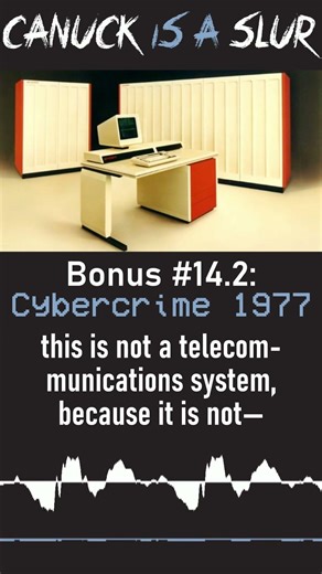 Was the Amdahl 470V/6 legally a telecommunications system?