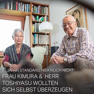 Du würdest gern ein Dusch-WC bei dir zu Hause testen? Kein Problem mit der AquaClean Test@Home Kampagne! Lass dich beraten, dir ein Testmodell einbauen und entdecke jetzt das Geberit AquaClean Dusch-WC für dich. | Geberit