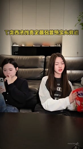 A Simple Chocolate Box Turned Into an Emotional Surprise | Smart Work