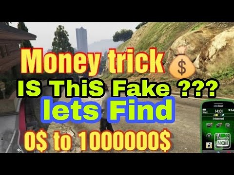 Grand Theft Auto V | Money Cheat|How to get unlimited Money | gta 5 Money Cheat for ps4