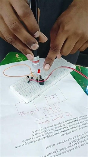 Laser Security Alarm 💥Without Arduino Programming ❤Electronics NSQF Project #electronics #project