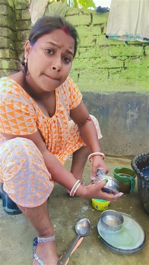 যখন তুই ভিডিও গুলো দেখিস #funny #comedy