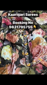 Pure Tissue saree with digital print and hand embroidery. Elevate your wardrobe with this gorgeous saree. Booking No — 9831795755. #kaarigari_sarees #ParveenMinnat #saree #digitalprint #puretissue #aiba3 | AIBA 3.0 : All India BusinessWomen's Association