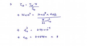 A shaft is subjected to a torque T. Compare the effectiveness of using the tube shown in the figure with that of a solid section of radius c. To do this, compute the percent increase in torsional stress and angle of twist per unit length for the tube versus the solid section. ( FIGURE CAN'T COPY ) | Numerade