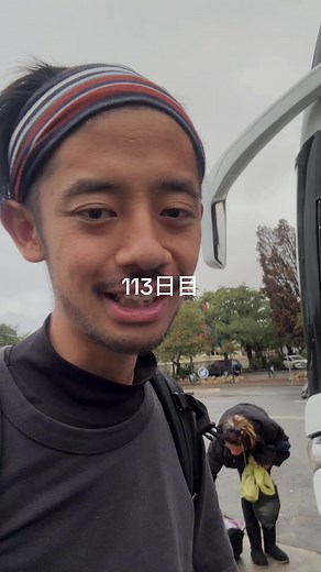 【南アフリカ④】アメリカ大陸＆アフリカ大陸 縦横断113日目 #アフリカ縦断 #南アフリカ旅行 #ナミビア旅行