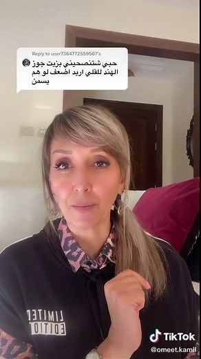 ‏Reply to @user7364772559507