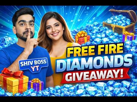 🔴 LIVE FREE FIRE CUSTOM ROOM 🔥 | SUBSCRIBER BATTLE & SPECIAL REWARD 🎯 | 🎁 | SHIV BOSS YT