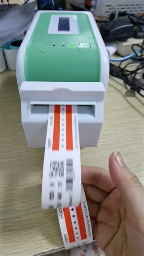 Medical Wristband Printer Demo | L60C Hospital Wristband Printing#wristband #label #thermalprinter