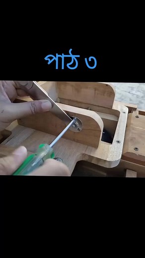 Building a Wooden Table Step by Step Guide