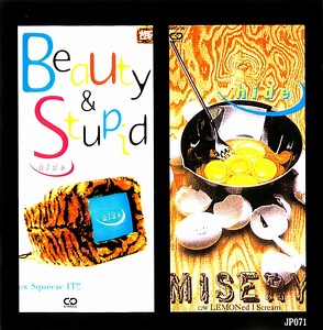 hide - 單曲集決定版