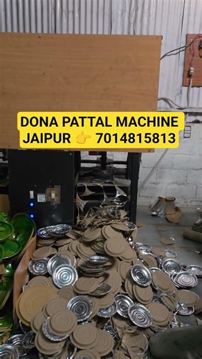 paper Plate Making machine / Fully Automatic paper plate machine #paperplatemachine