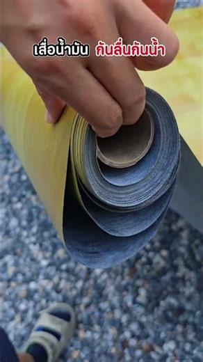 Even on a budget, you can have beautiful wood-patterned flooring.