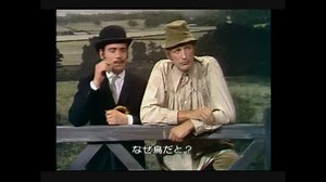モンティ・パイソン【吹替＆字幕：5】 木登り羊のハロルド ～ 羊のコンコルド
