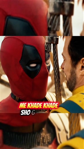deadpool funny clips in hindi 🤣🤣#mcu #deadpool #funnyshorts #mcufunnyshorts #shorts #shorts