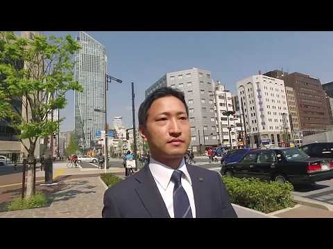 警視庁特別捜査官広報用映像【Chapter３ サイバー犯罪捜査官②】
