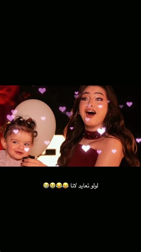 #جيش_لنوش #ypfッ #لانا_محمد @𝑳𝑨𝑵𝑨 🤍 #اكسبلور #شعب_الصيني_ماله_حل😂😂