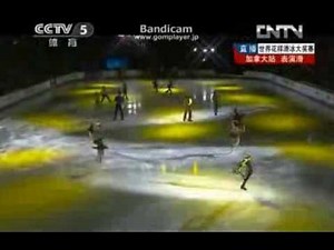 Skate Canada 2013 GALA final