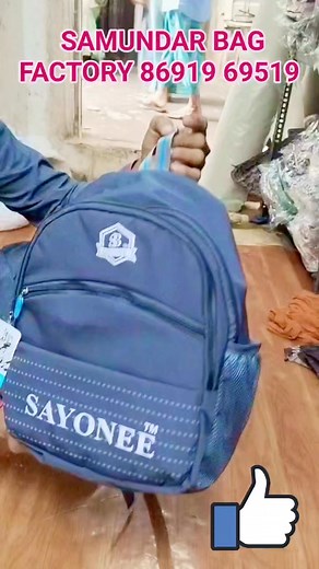 561 reactions · 15 shares | DIRECT FACTORY SE LO Rs125 | Samundar Bags | Facebook