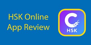 SuperTest (formerly HSK Online) 2024 Review & Guide: Worth It?