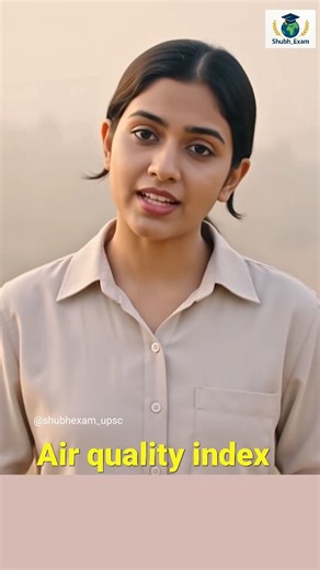 What is AQI | Air quality index explained #education #upsc #DelhiPollution #AQI #pollution #emotional #EmotionalJourney | GSwith Shubhu