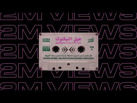 DON BIGG - GENERATION TIK TOK