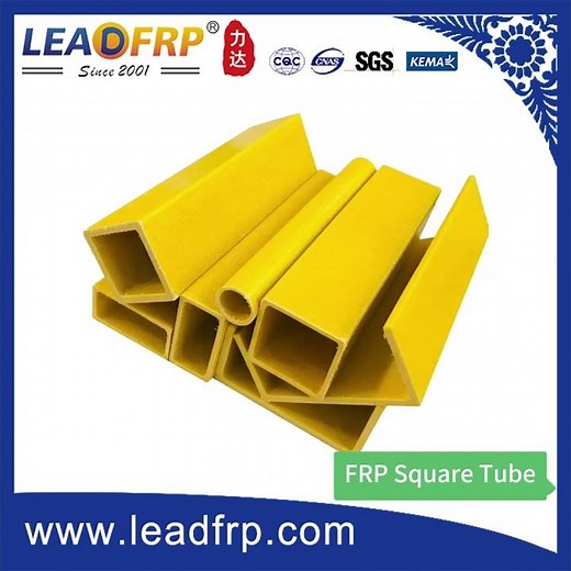 FRP Square Tube Sizes#frp #composite #manufacturing