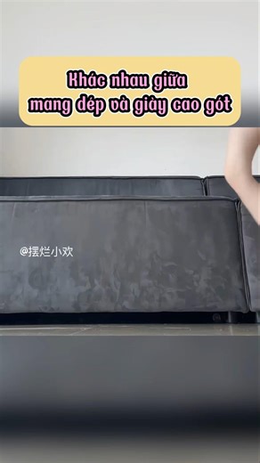 Khác nhau giữa mang dép và giày cao gót #viral #shorts